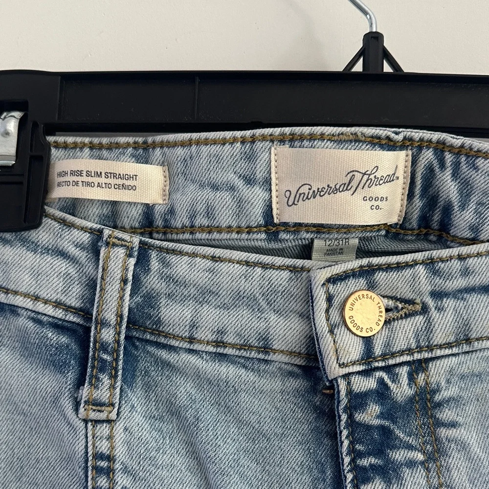 Universal Thread High Rise Light Blue Jeans - Picture 2 of 3